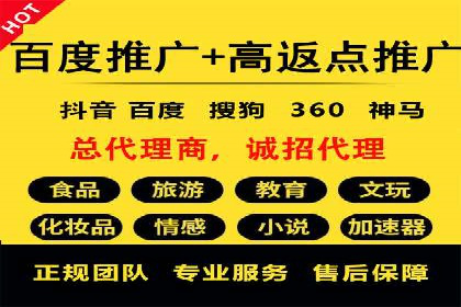 SEM开户的实战经验分享与案例剖析